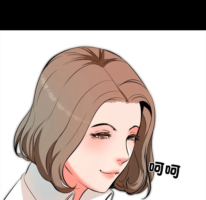 梦幻家教