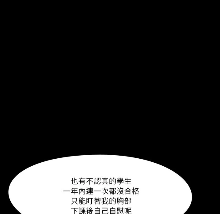 梦幻家教