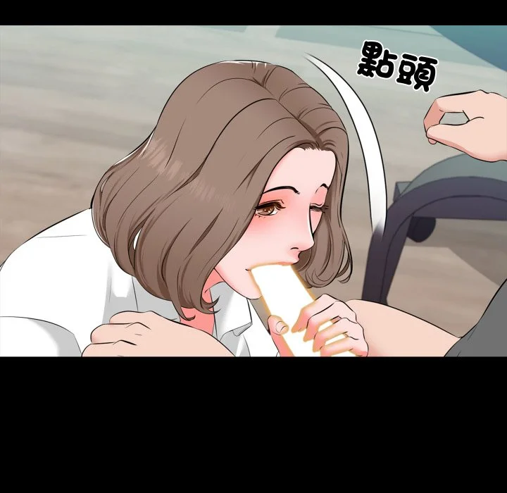 梦幻家教