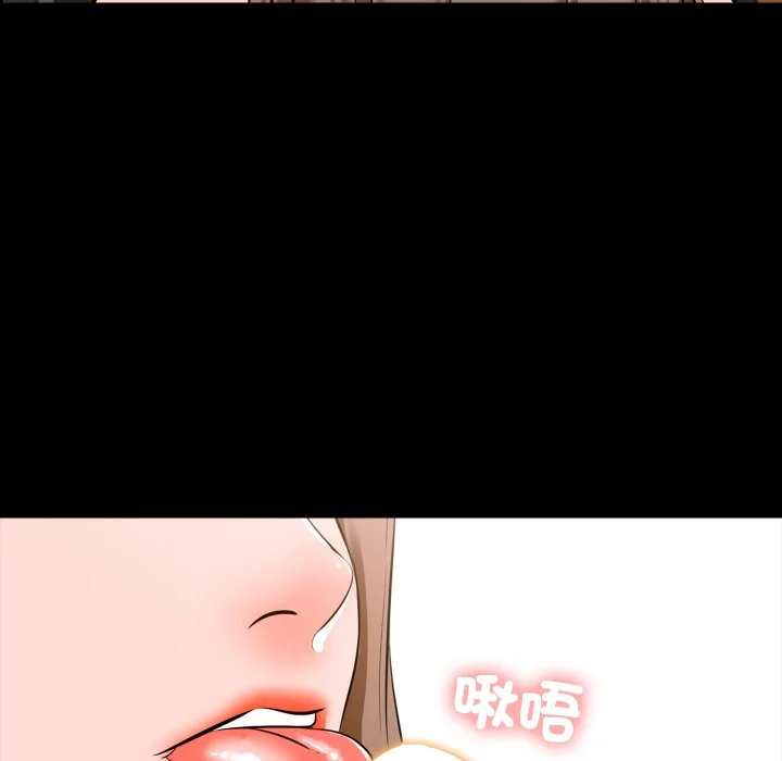 梦幻家教