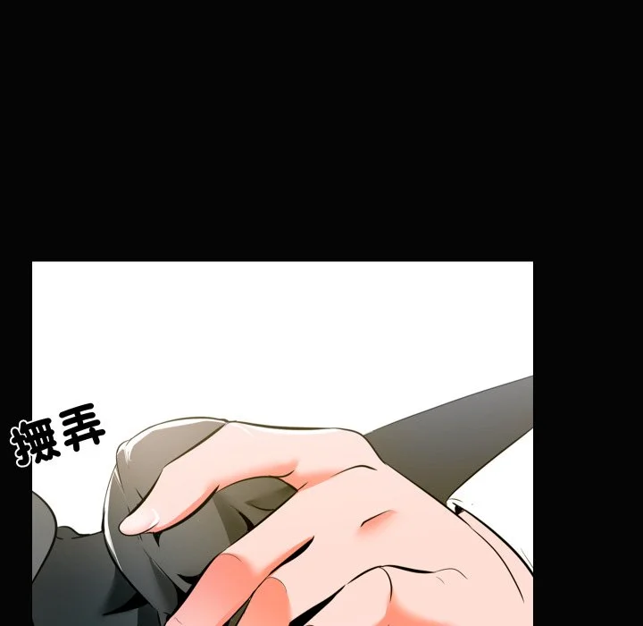 梦幻家教
