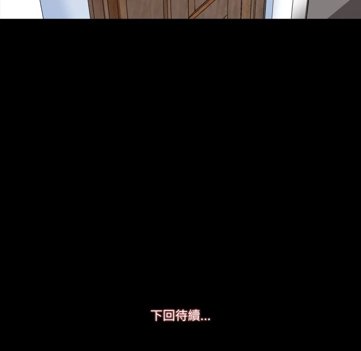 梦幻家教