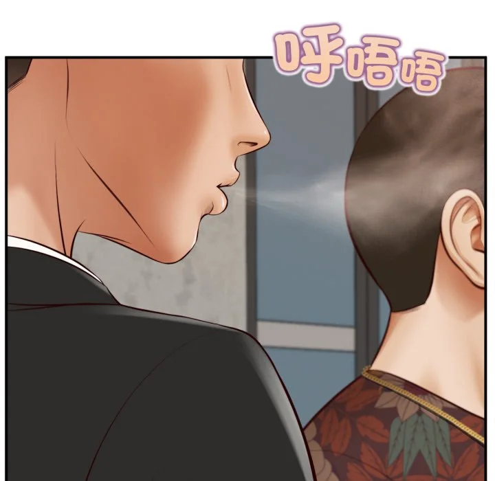 无限轮回的一天
