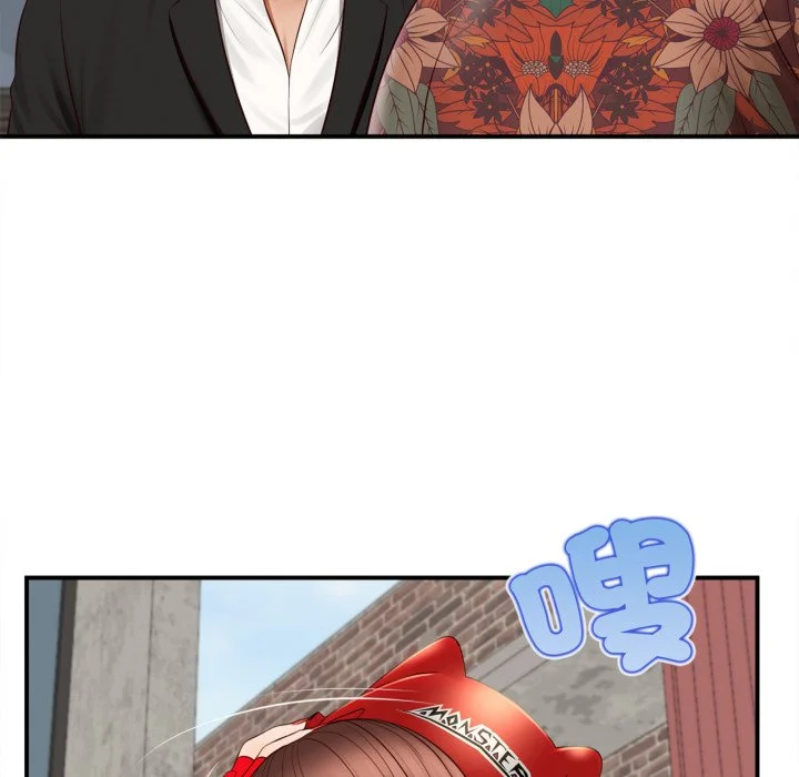 无限轮回的一天