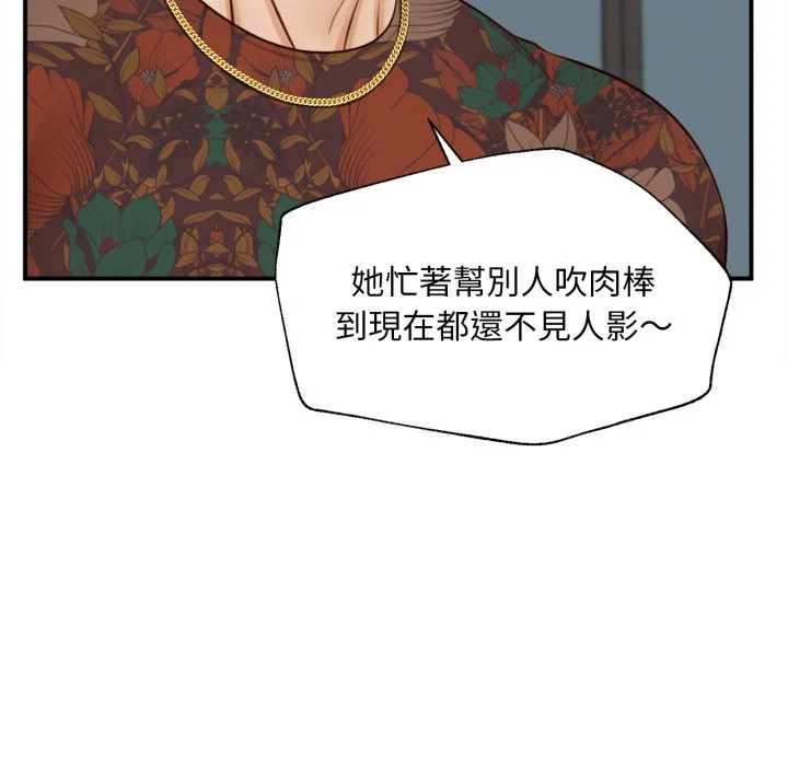 无限轮回的一天