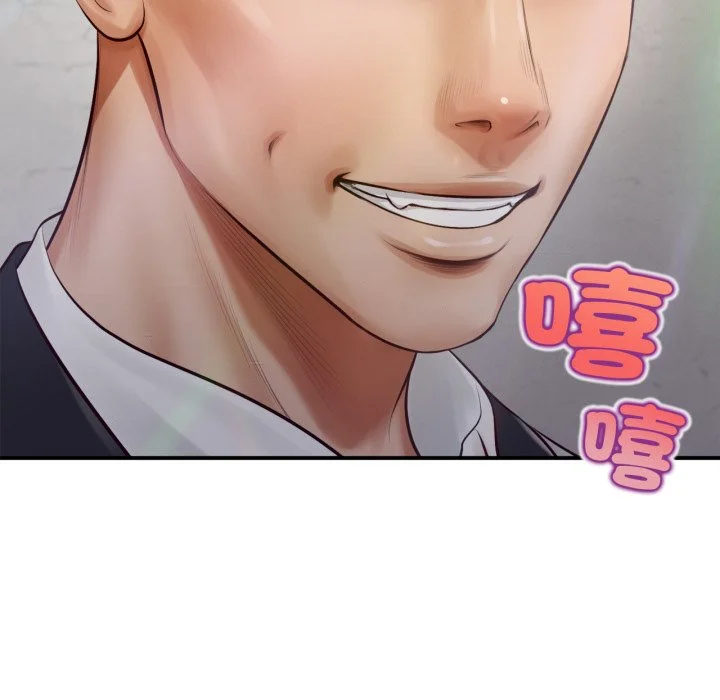 无限轮回的一天