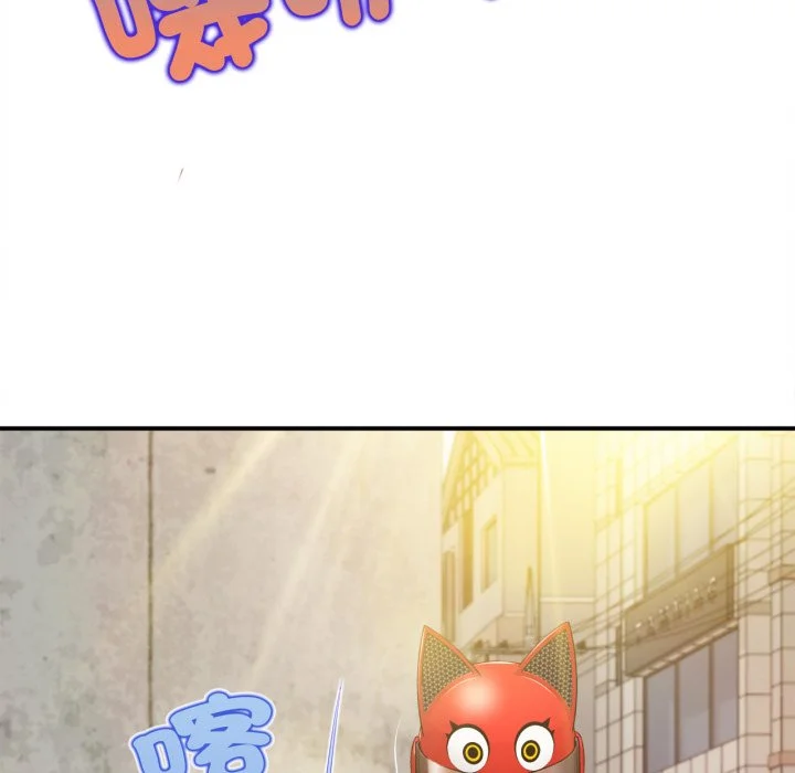 无限轮回的一天