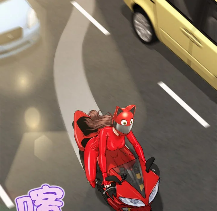 无限轮回的一天