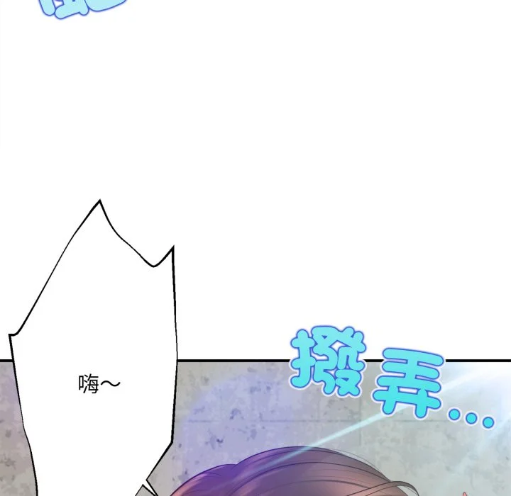 无限轮回的一天