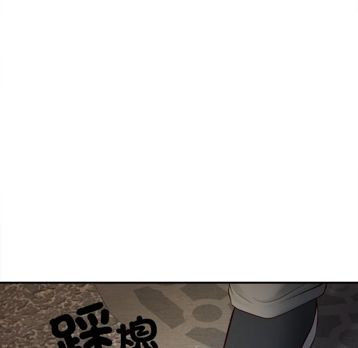 无限轮回的一天