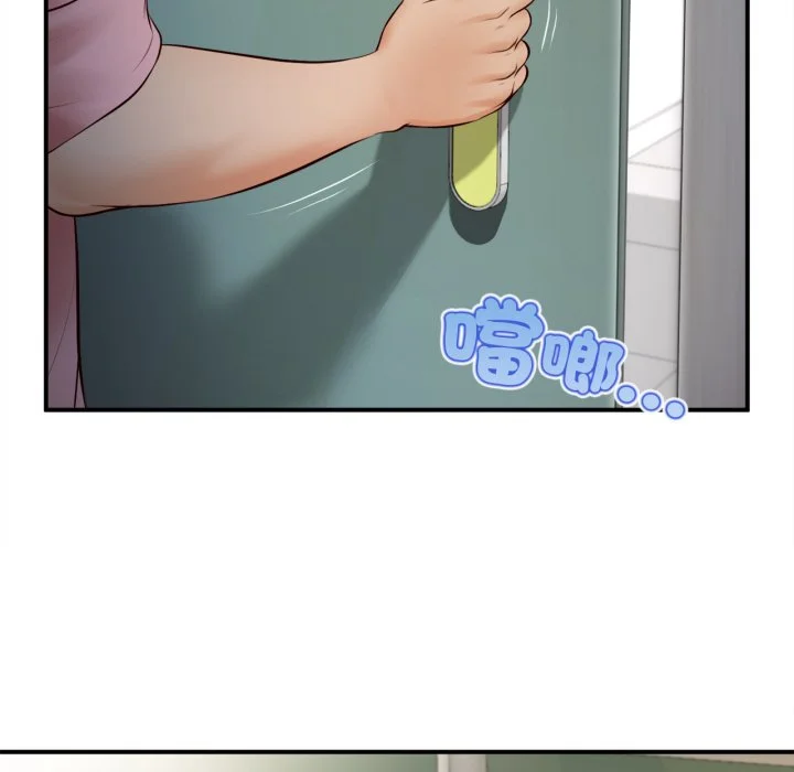 无限轮回的一天