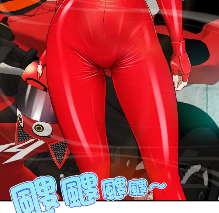 无限轮回的一天