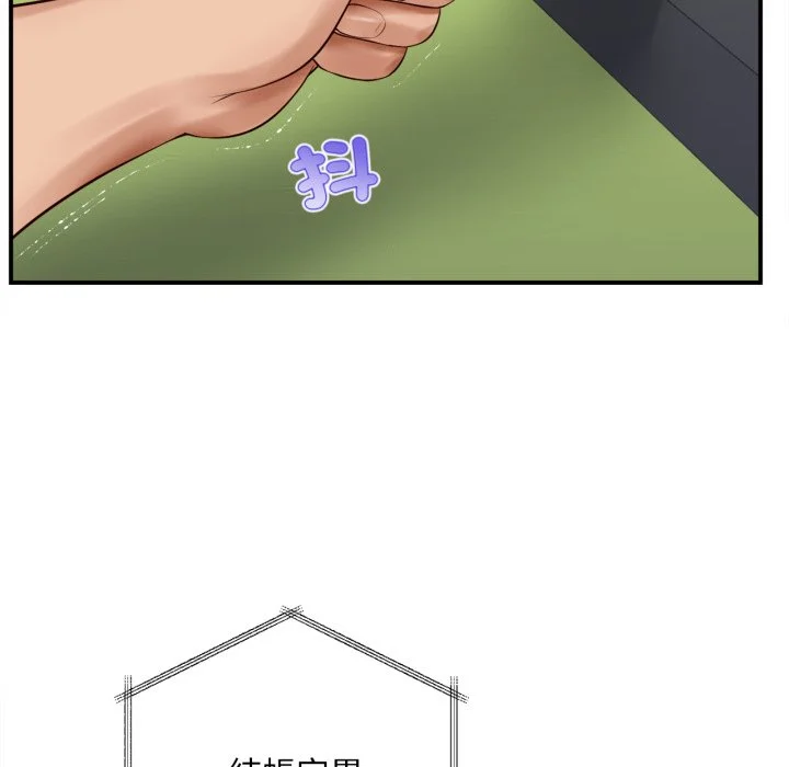 无限轮回的一天