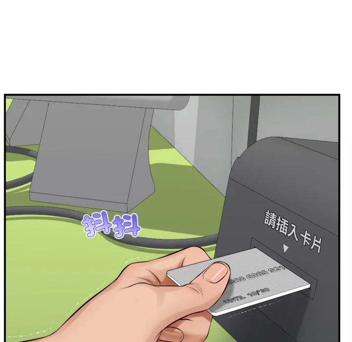 无限轮回的一天