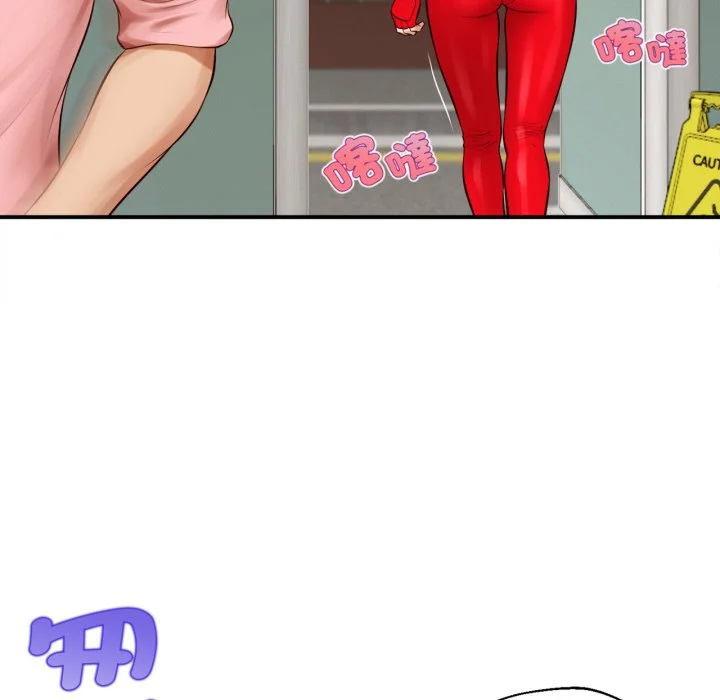无限轮回的一天