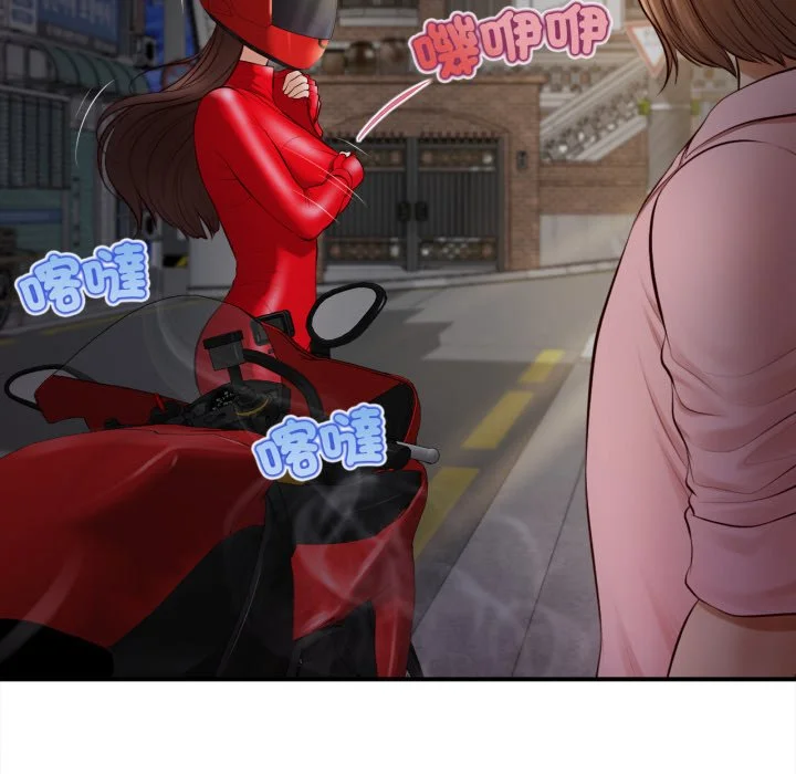 无限轮回的一天