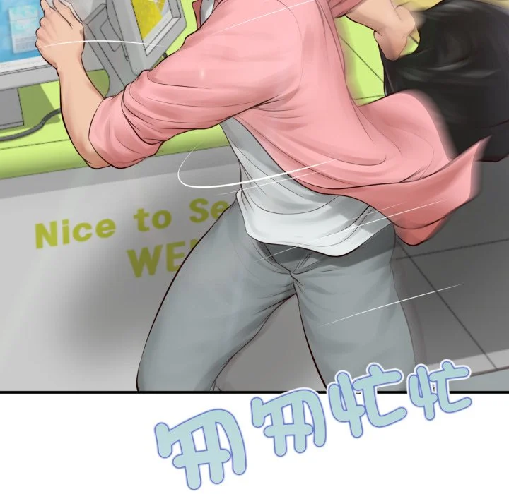 无限轮回的一天