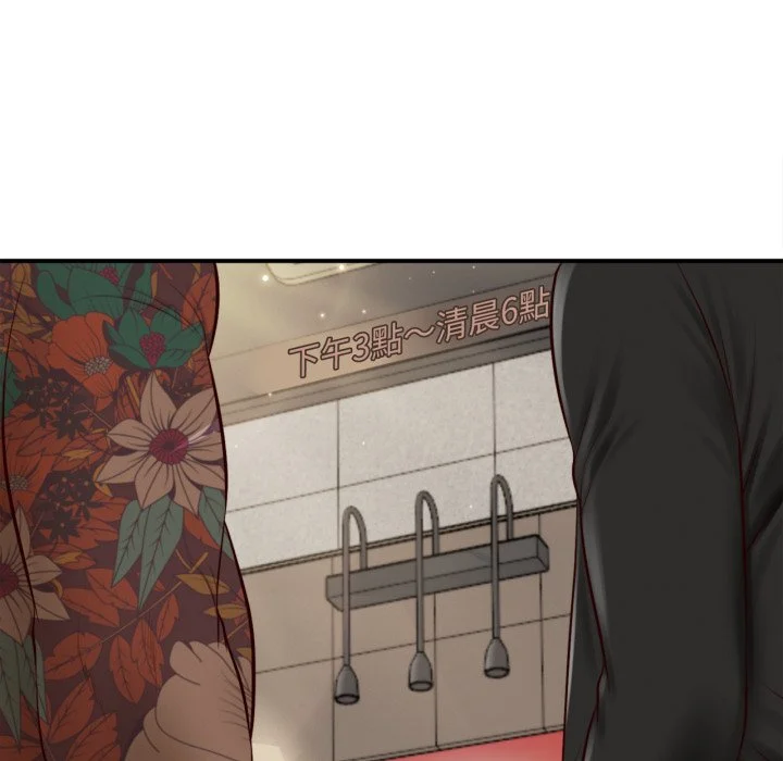 无限轮回的一天