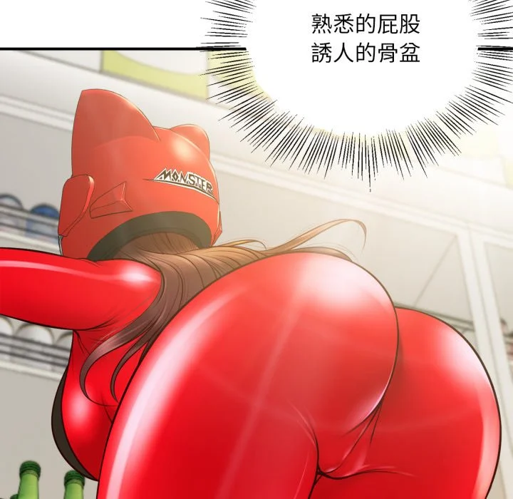 无限轮回的一天