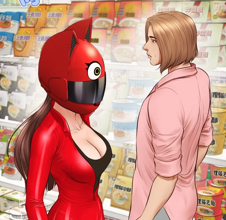 无限轮回的一天