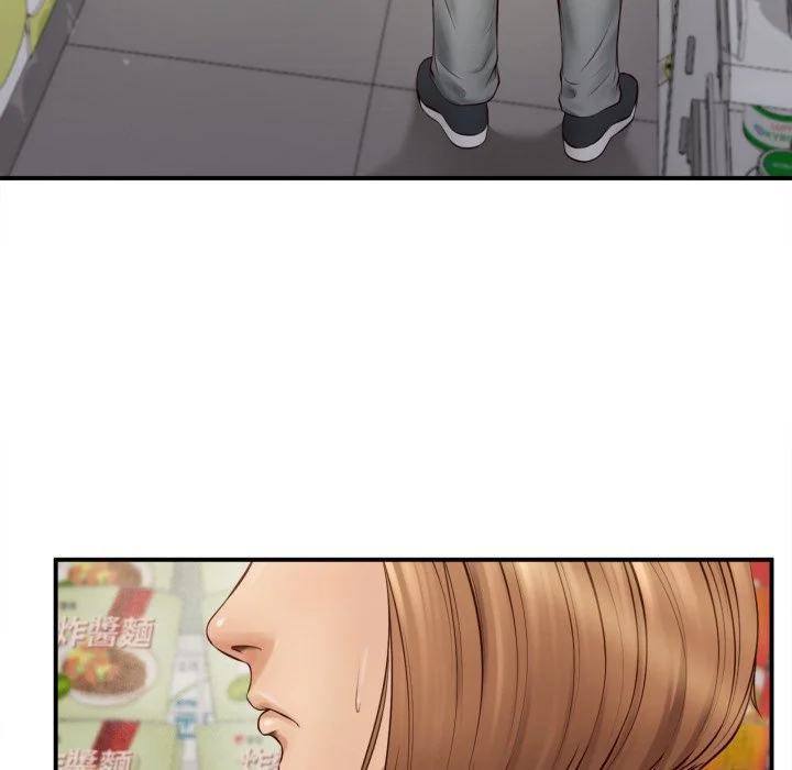 无限轮回的一天
