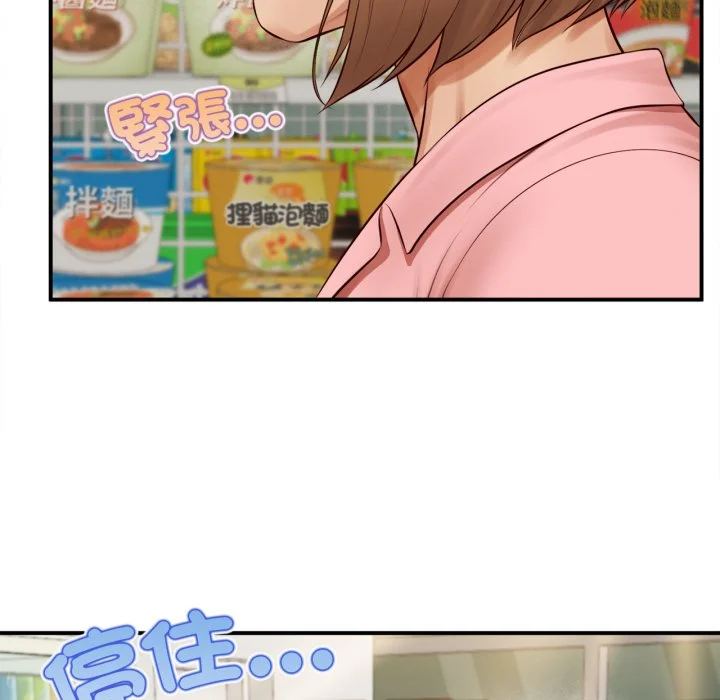 无限轮回的一天