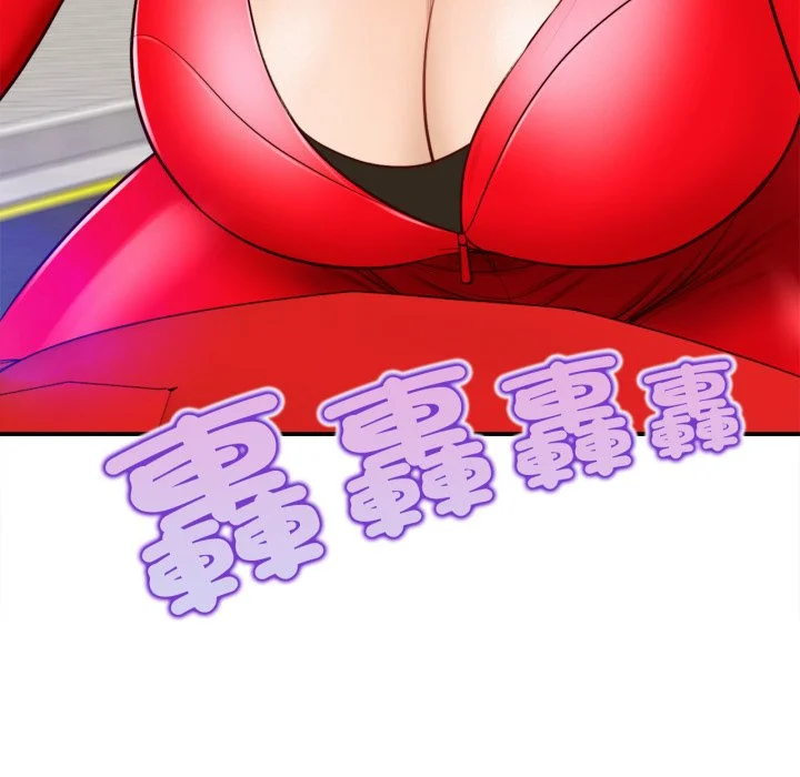 无限轮回的一天