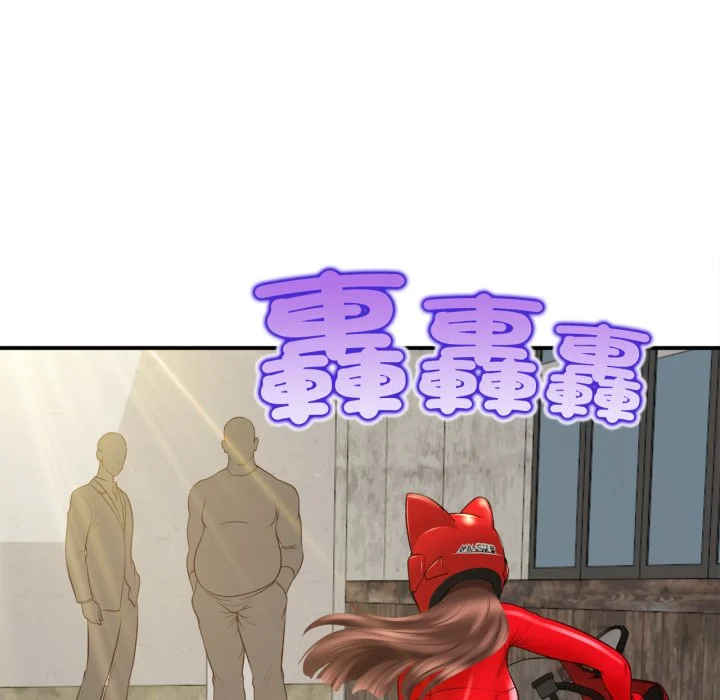无限轮回的一天