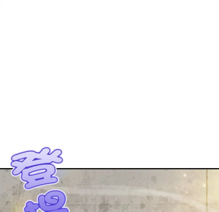无限轮回的一天