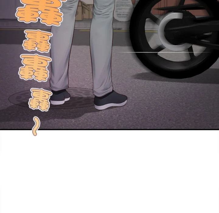 无限轮回的一天