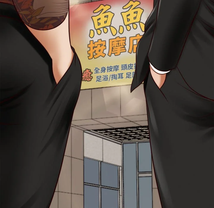 无限轮回的一天