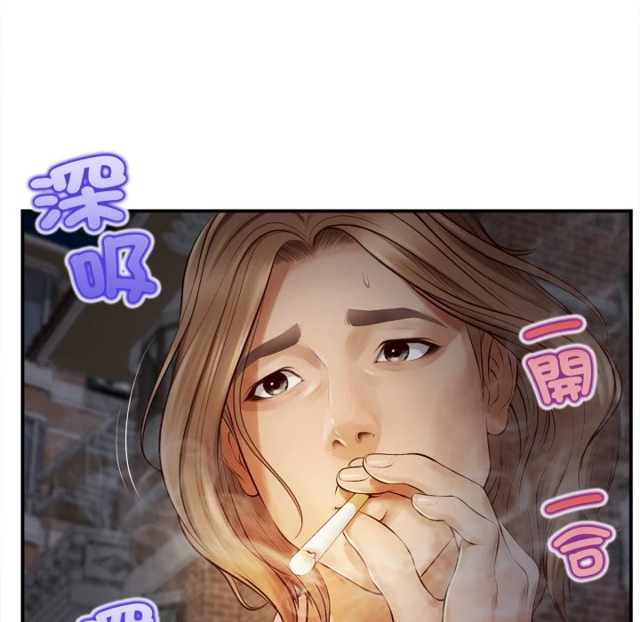无限轮回的一天