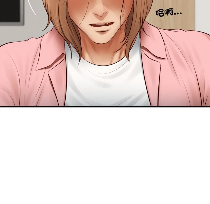 无限轮回的一天