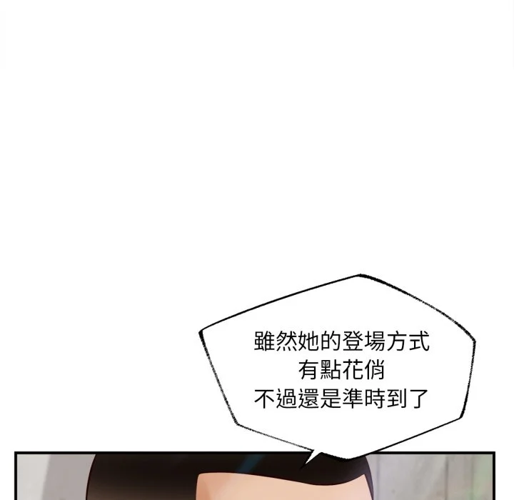 无限轮回的一天