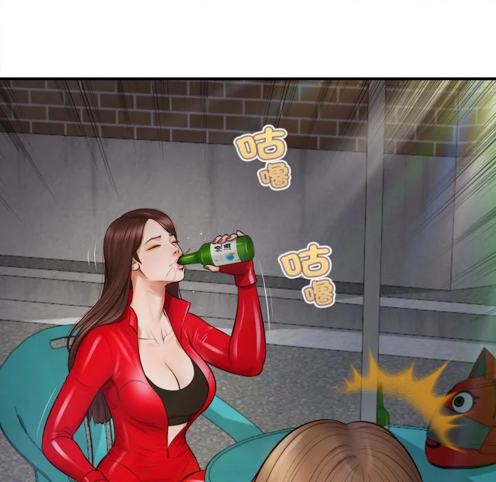 无限轮回的一天
