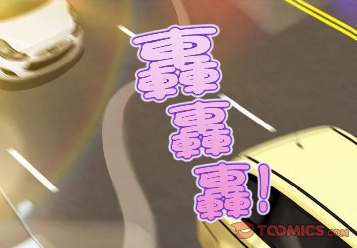 无限轮回的一天