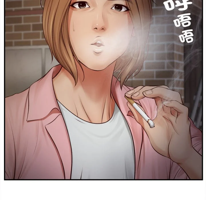 无限轮回的一天