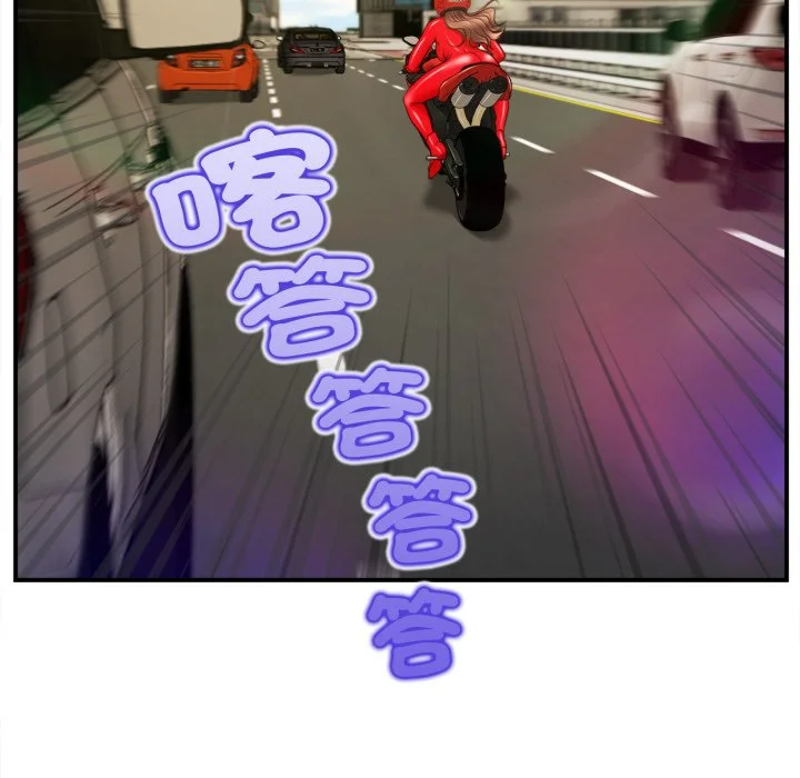 无限轮回的一天