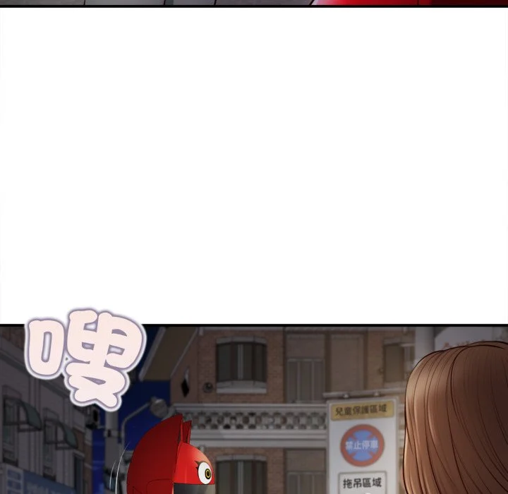 无限轮回的一天