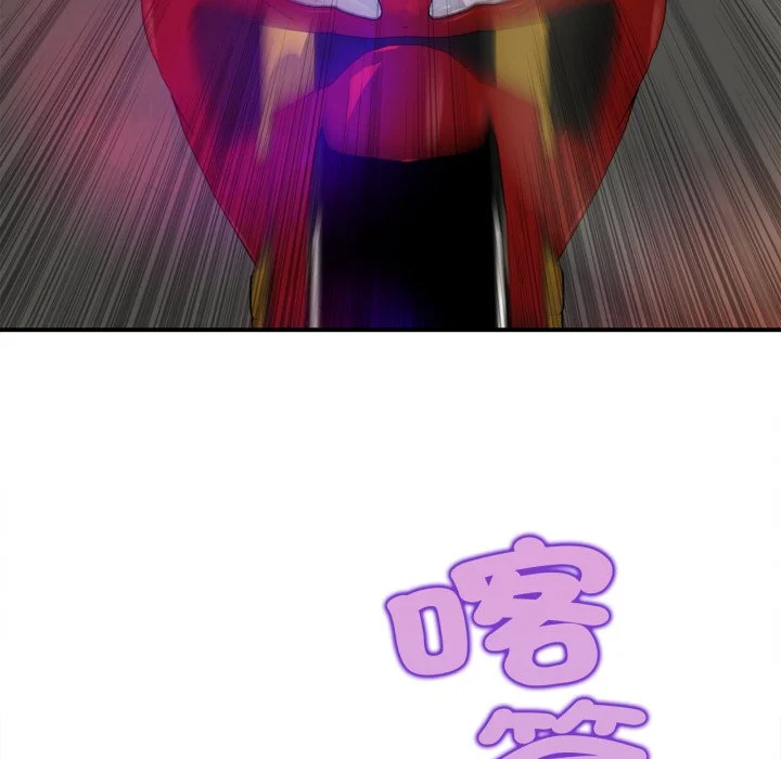 无限轮回的一天