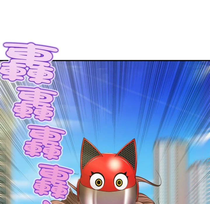 无限轮回的一天