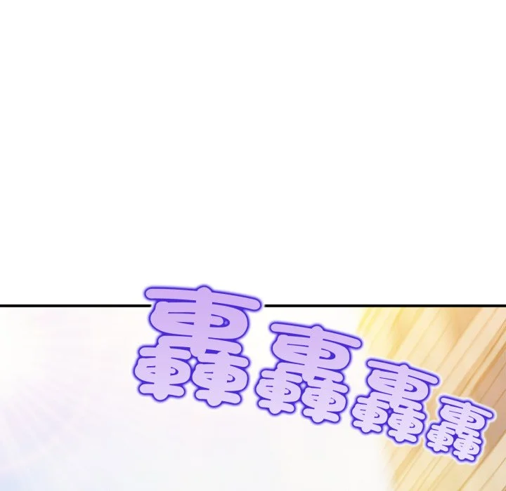 无限轮回的一天