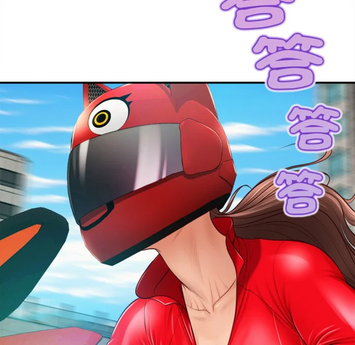 无限轮回的一天