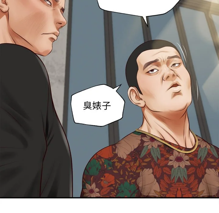 无限轮回的一天