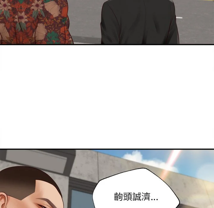 无限轮回的一天