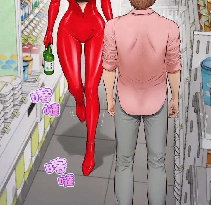 无限轮回的一天
