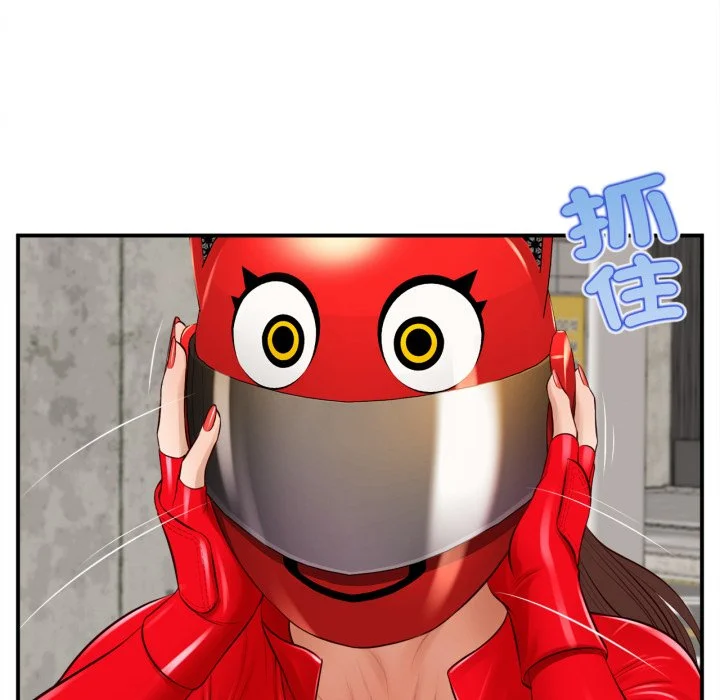 无限轮回的一天