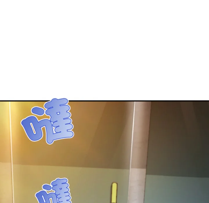 无限轮回的一天