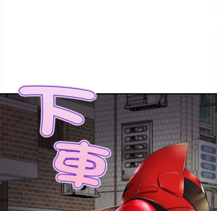 无限轮回的一天