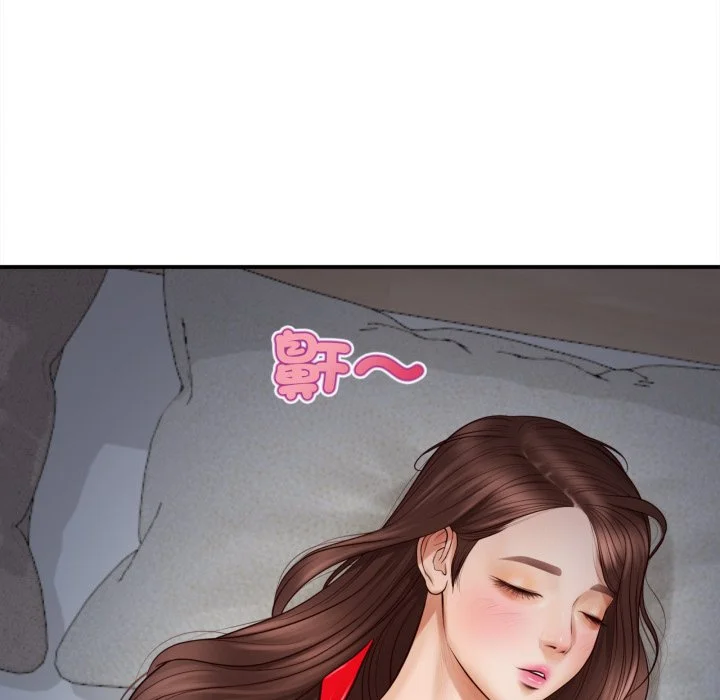 无限轮回的一天